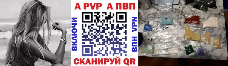 MEGA tor Артёмовский А ПВП крисы CK
