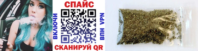 kraken ТОР  Артёмовский  darknet формула  закладка  БУТИРАТ оксана 