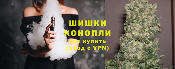 каннабис Няндома