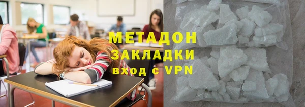сатива Алзамай