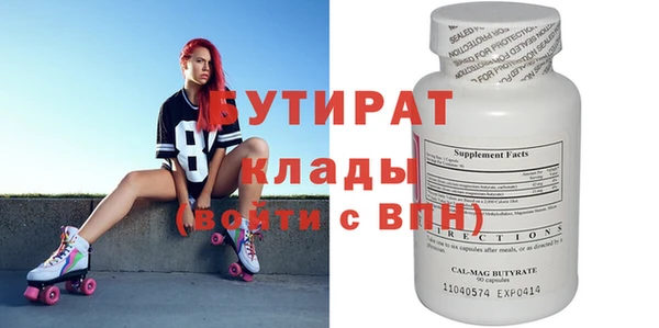 сатива Алзамай