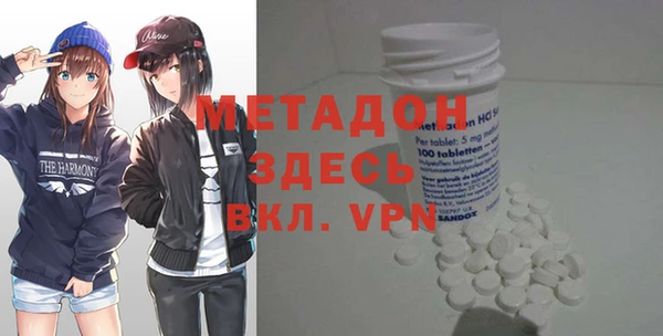 2c-b Алексеевка