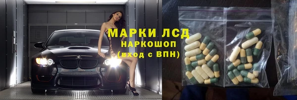 a pvp Нязепетровск