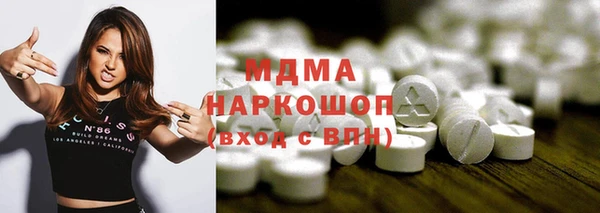 герыч Алексин