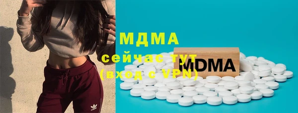2c-b Алексеевка