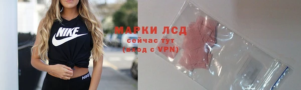 2c-b Алексеевка