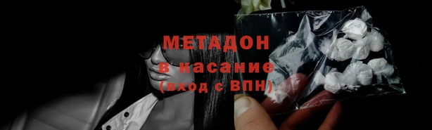 2c-b Алексеевка
