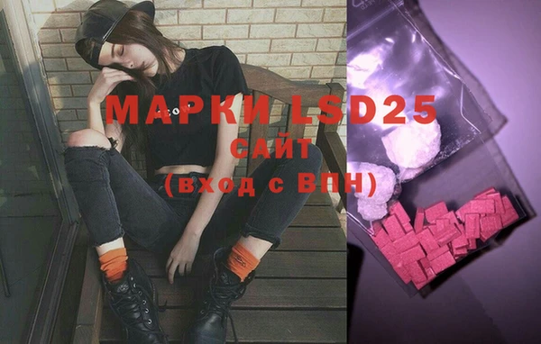 2c-b Алексеевка