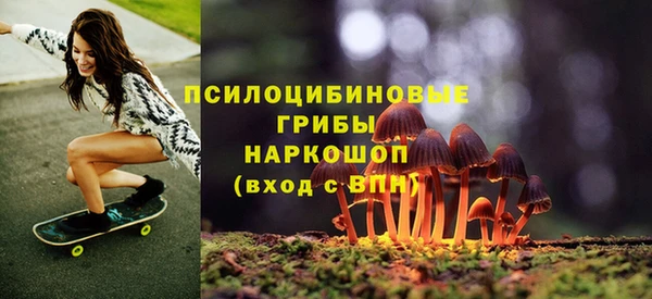 дистиллят марихуана Армянск