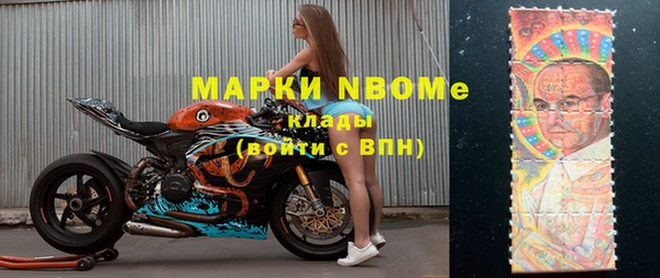 2c-b Алексеевка