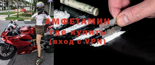 a pvp Нязепетровск